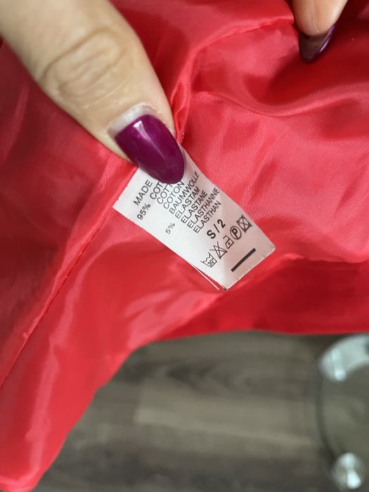 Дамско дънково яке/сако