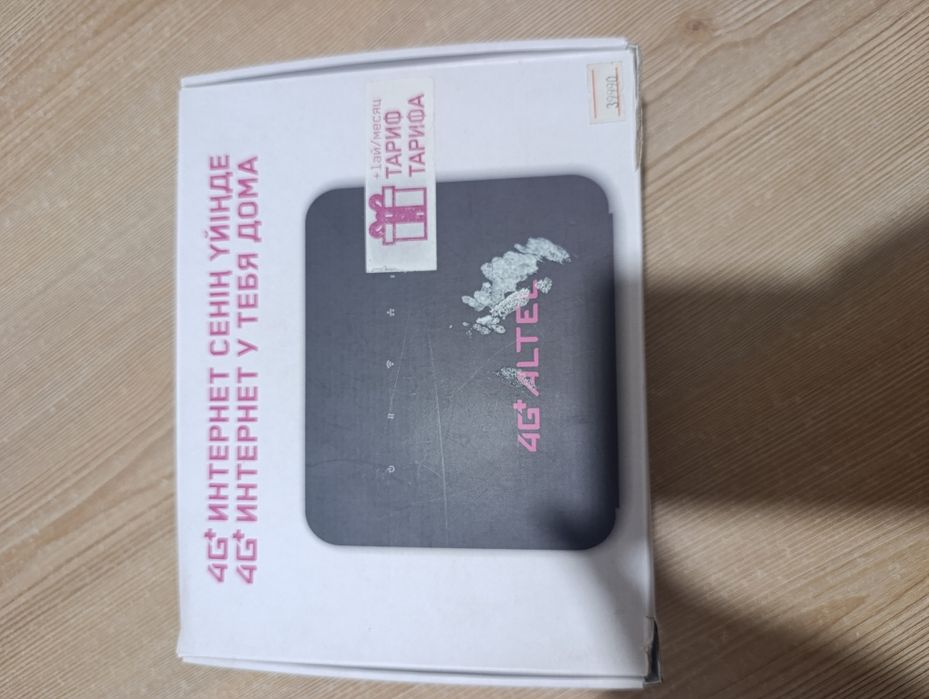 Продам 4g роутер (модем) Алтел,LTE Cat6/wi-fi 5g
