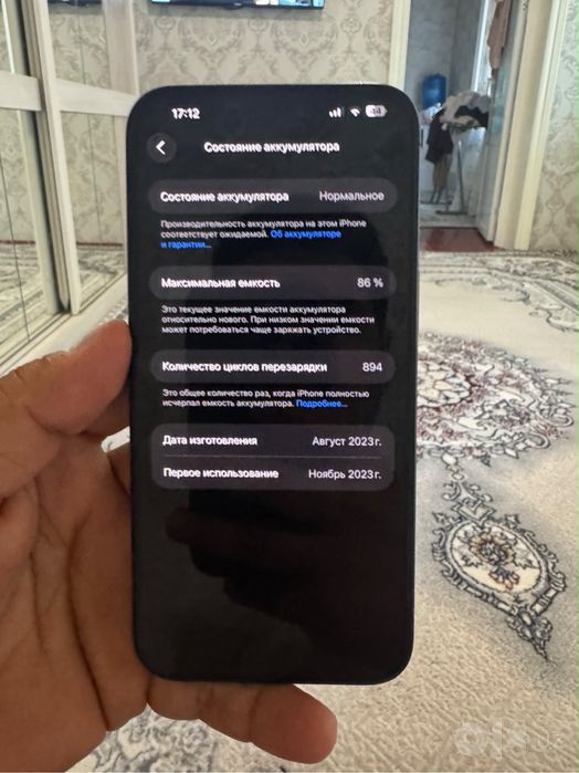 Iphone 15 pro max 256 sotiladi