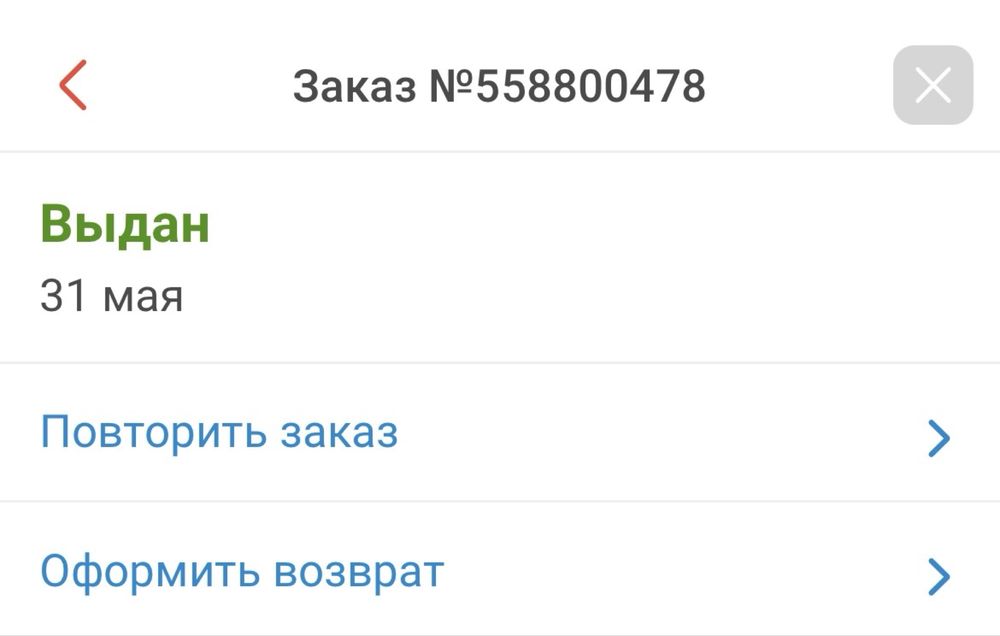 Экшн-камера Insta360 X4 Standard Bundle