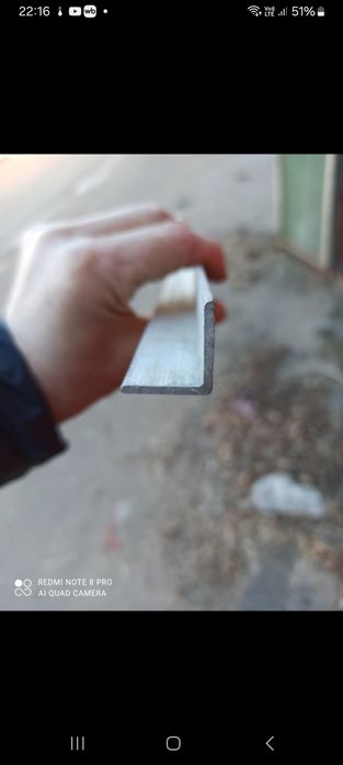 Продам алюминиевый уголок.