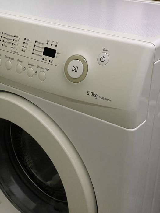 Стиральная машинка Samsung WF0508NZW