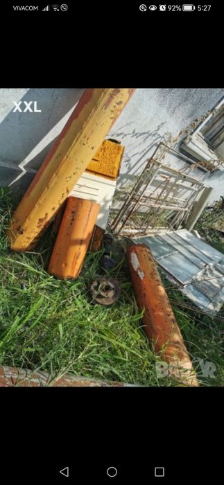 Строителни материали