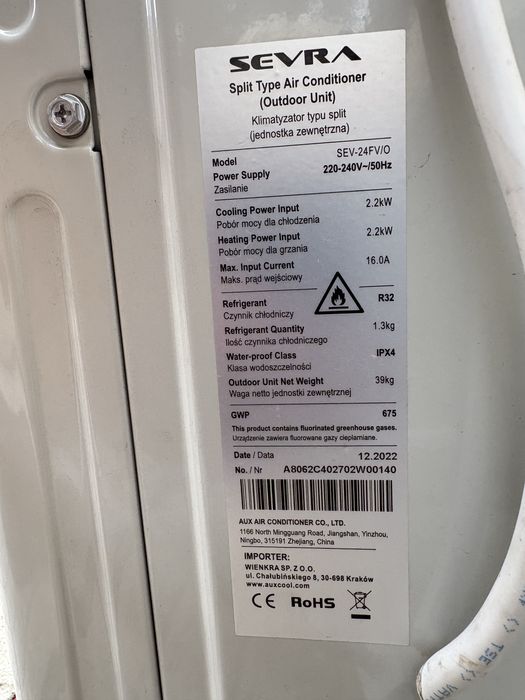 ЧИСТО НОВ! Климатик Sevra SEV-24FV/O 24000 btu
