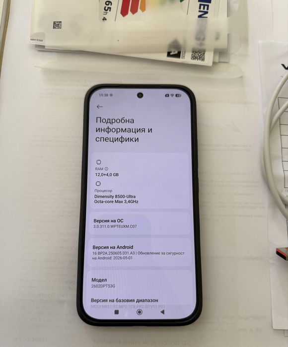 Xiaomi 17 T 256 GB