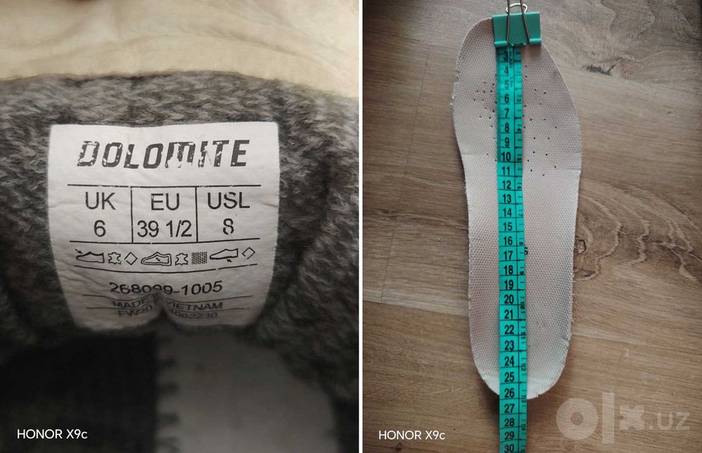Dolomite Треккинговые Ботинки 39-39,5р