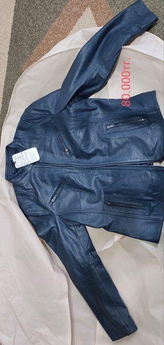 куртки ,шубки,из Греции