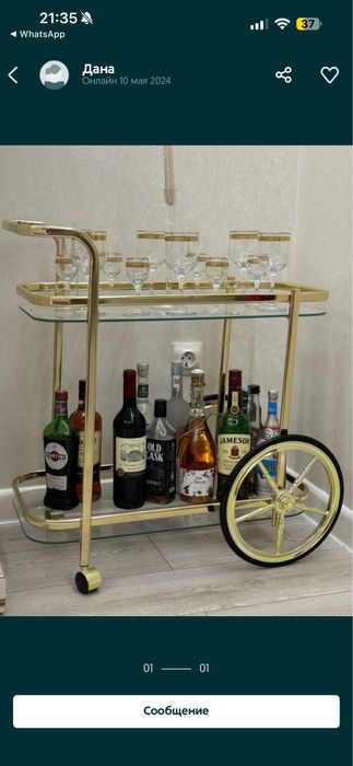 Продам барный столик