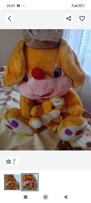 Новая мягкая игрушка высота 60 см