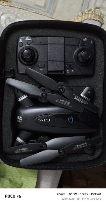 Дрон в хорошем состоянии