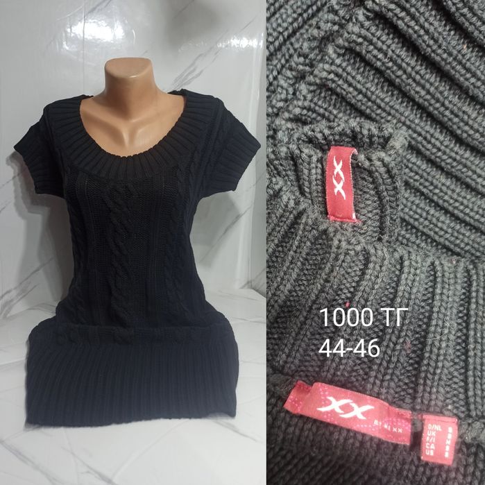 Красивые и тёплые ПЛАТЬЯ вещи