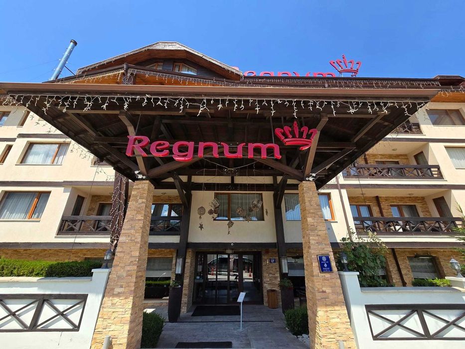 Regnum, Банско: двустаен апартамент с фронтална гледка към Пирин за продажба
