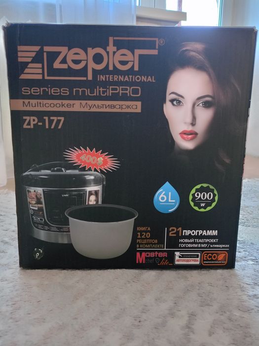 Продам мультиварку
