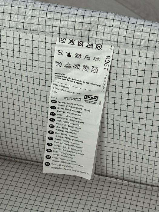 Калъф за съхранение на дрехи