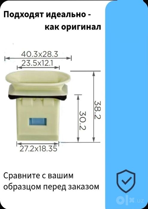 Клипсы заднего сиденья автомобиля GM, BYD, Hyundai, Kia, Lada Vesta из