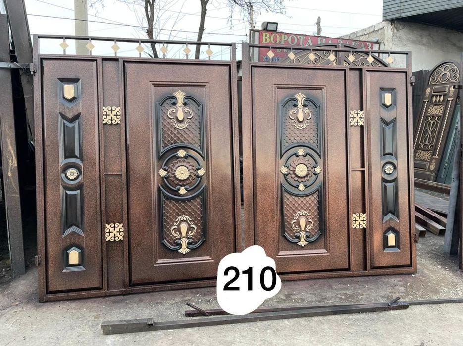 Қақпа/забор/варота