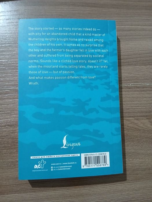 Книги разных жанров