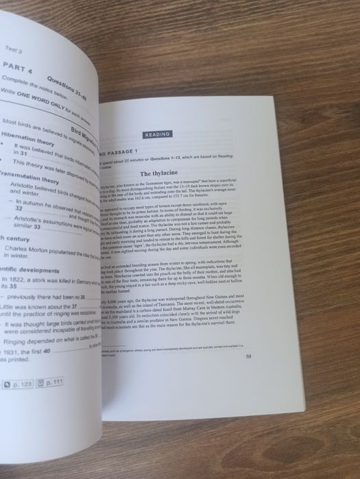 Книга по английскому языку