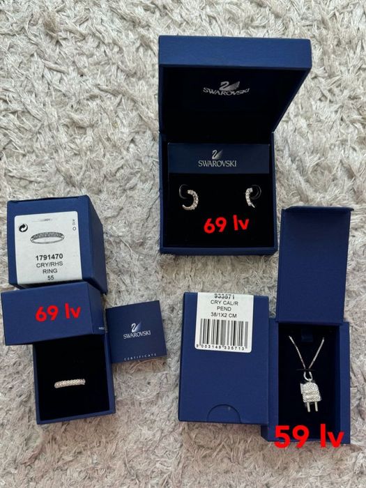 Swarovski Zara H&M Бижута Огърлица Гривна Обеци