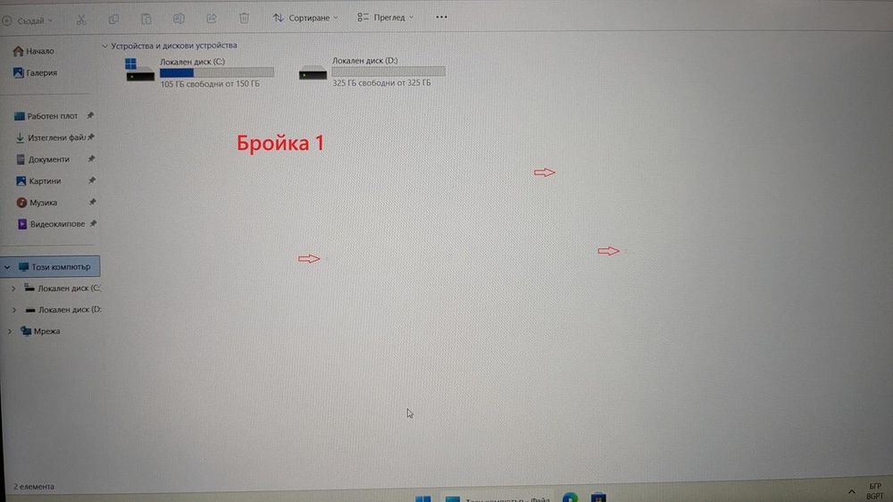 Lenovo ThinkPad X390 TOUCH 13.3" 1920x1080 i5-8365U 16GB RAM 512GB SSD