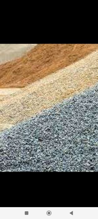 Щебень песок отсев