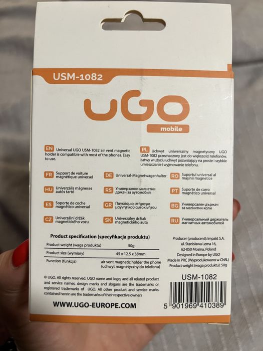 магнитен държач за кола