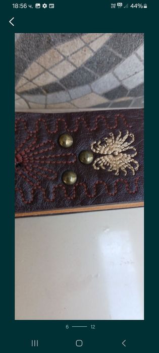 Детска ризка, цървули и колан за народна носия