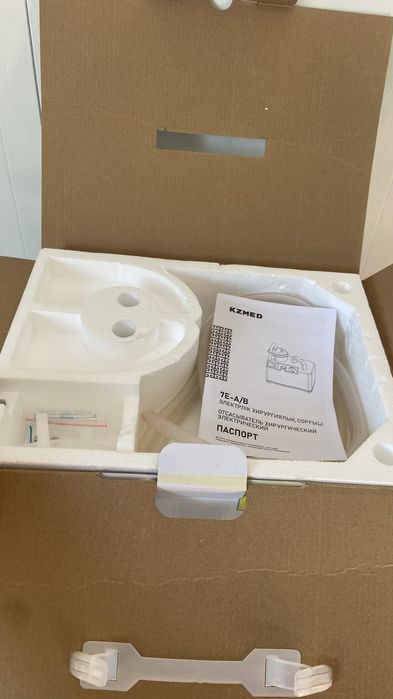 Хирургический Отсасыватель