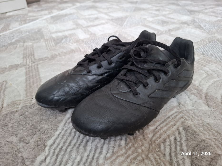 Ghete fotbal adidas copa 39.1/3