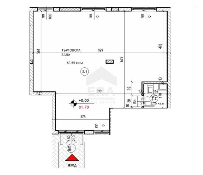 Продава се Магазин в Варна, Кайсиева градина - 77 кв.м за 1936 €/кв.м - Снимка #8
