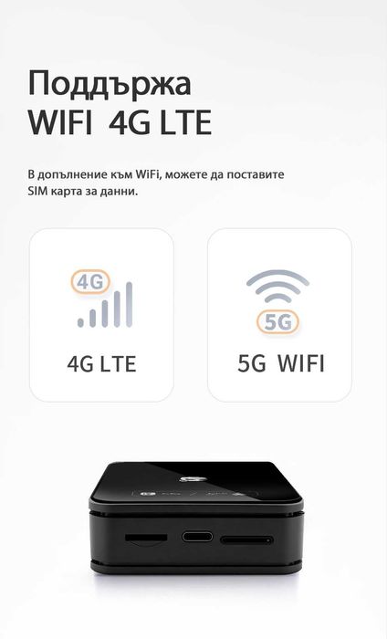 CarPlay Android Auto AI Box - DUDU OS 4+64 Gb