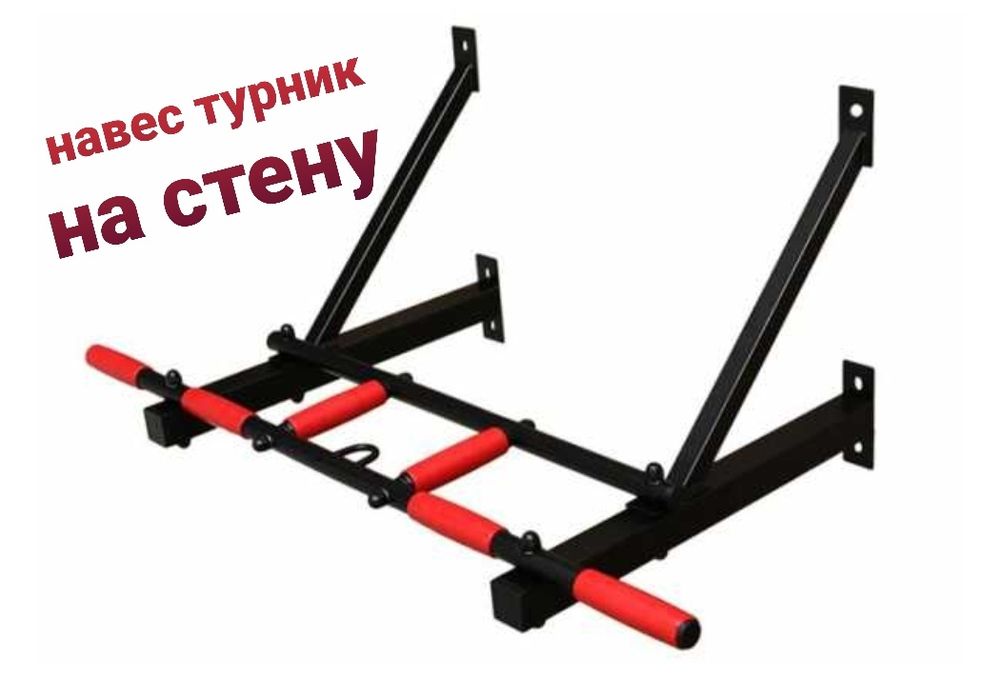 Установка TV гардин и т. д