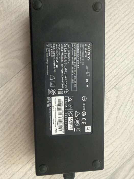 Оригинално зарядно Sony