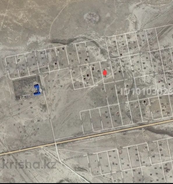 Болашақтан жер сатылады