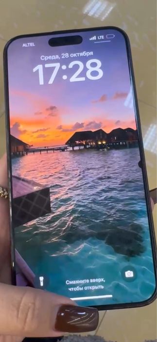iPhone 15 PRO MAX eSIM