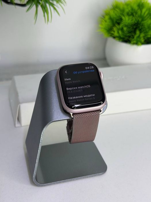Apple Watch 9 series | 45 mm | Akb 100%
