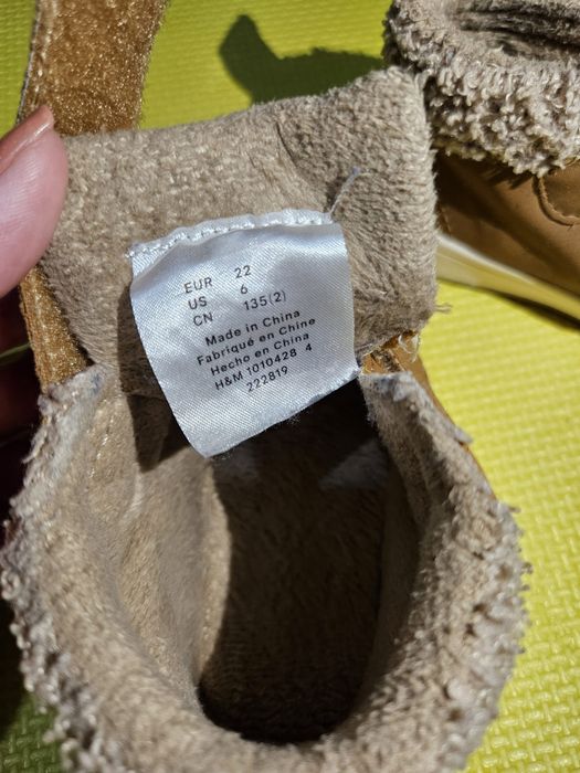 Ghete imblanite marimea 22