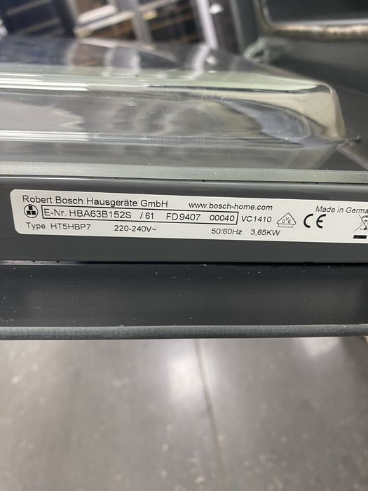 Фурна за вграждане Bosch HBA63B152S/6 65 литра