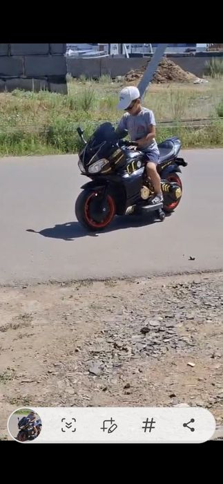 Мотоцикл детский