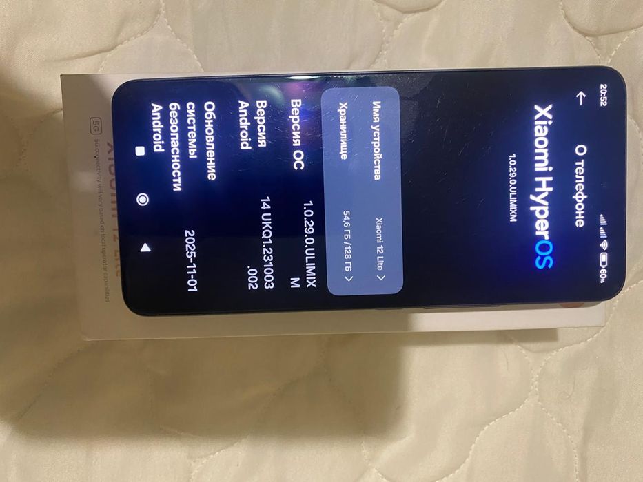 Xiaomi 12lite обмен