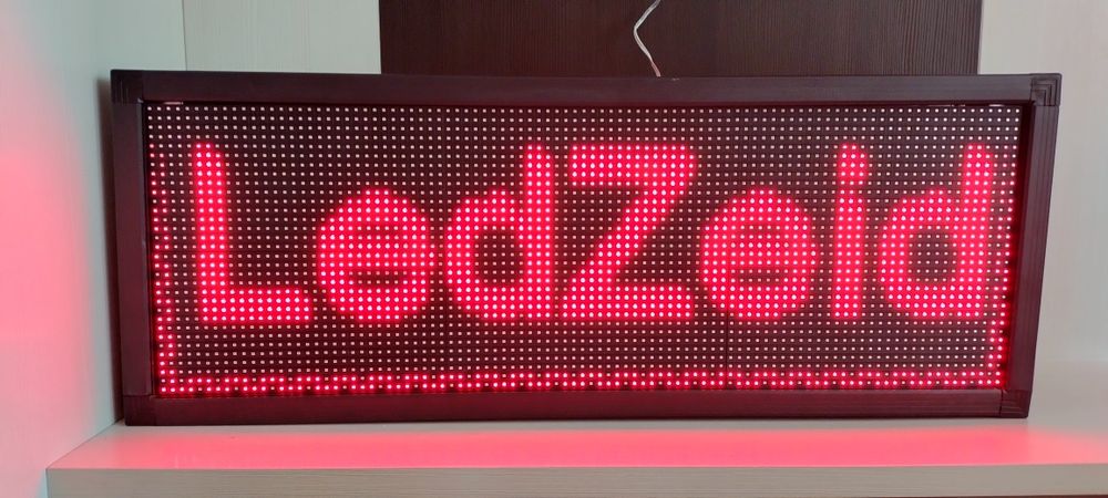 Бегущая строка табло бегущие строки