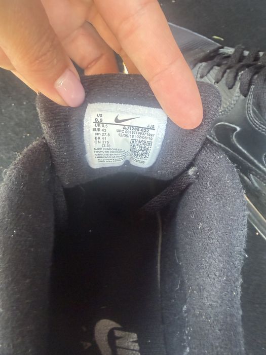 Мъжки маратонки Nike air max