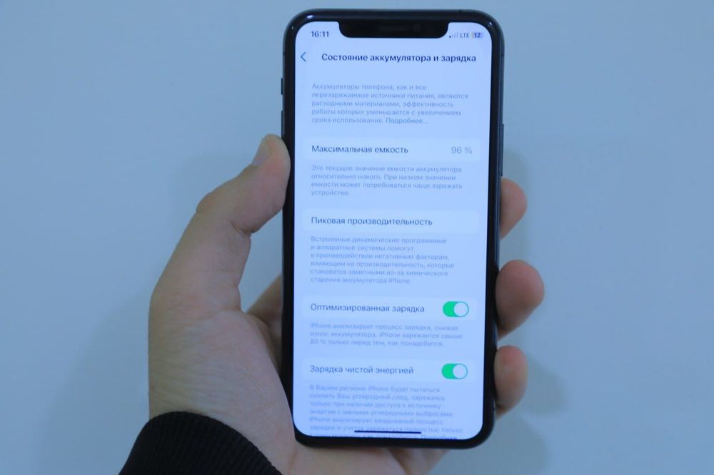 iphone 11 pro sotiladi