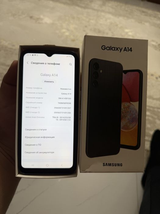 Продам Samsung Galaxy A14 128 GB