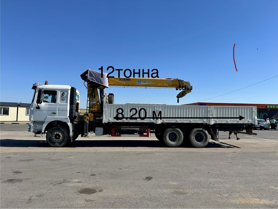 манипулятор  грузоперевозки Астана услугу манипулятор 12тон