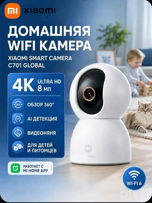‼️Xiaomi C701 Smart Camera.Global version.4K UHD WIFI камера .як