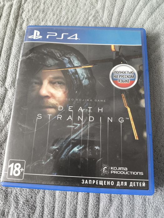 Death stranding ps4