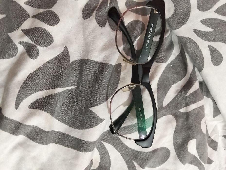 Ochelari de vedere Vogue 1,5