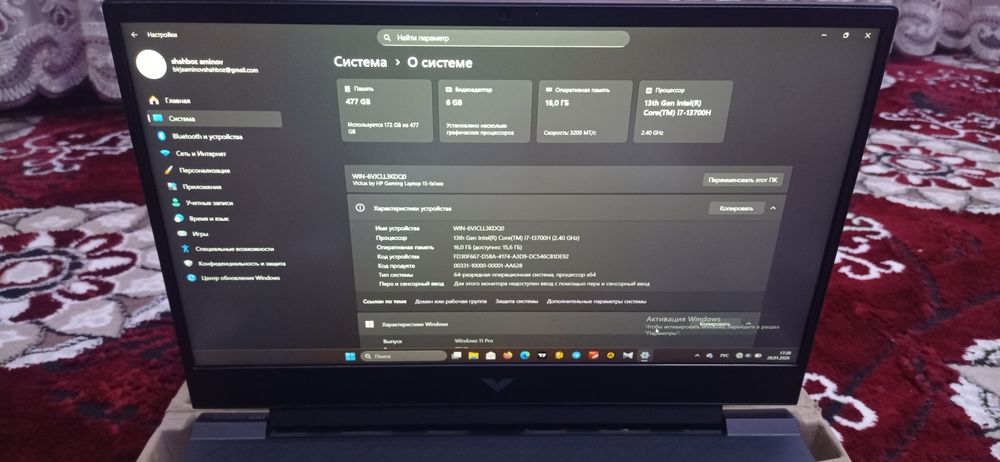 hp victus 15 i7 16 sdram 512 ssd geforce rtx 4050