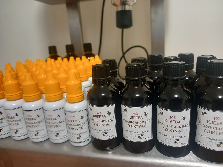 пчелен мед/клеева тинктура/прашец от производител